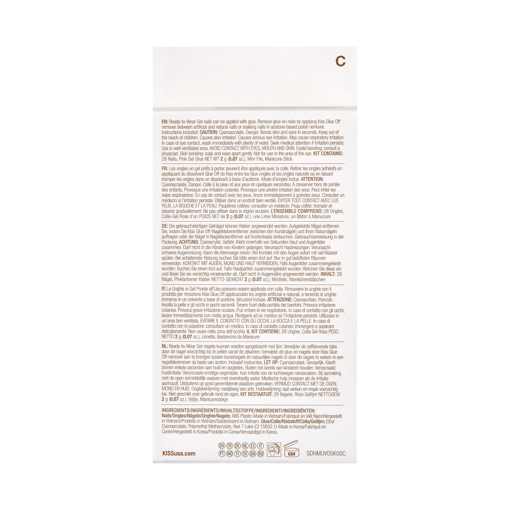 KISS Special Design Limited Edition Medium Square Holiday Fake Nails, Multi, 28 Pieces